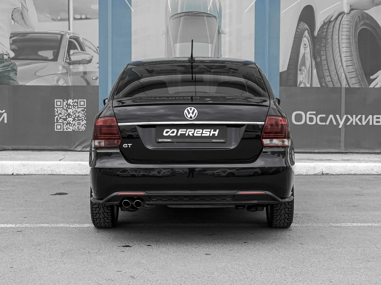Volkswagen