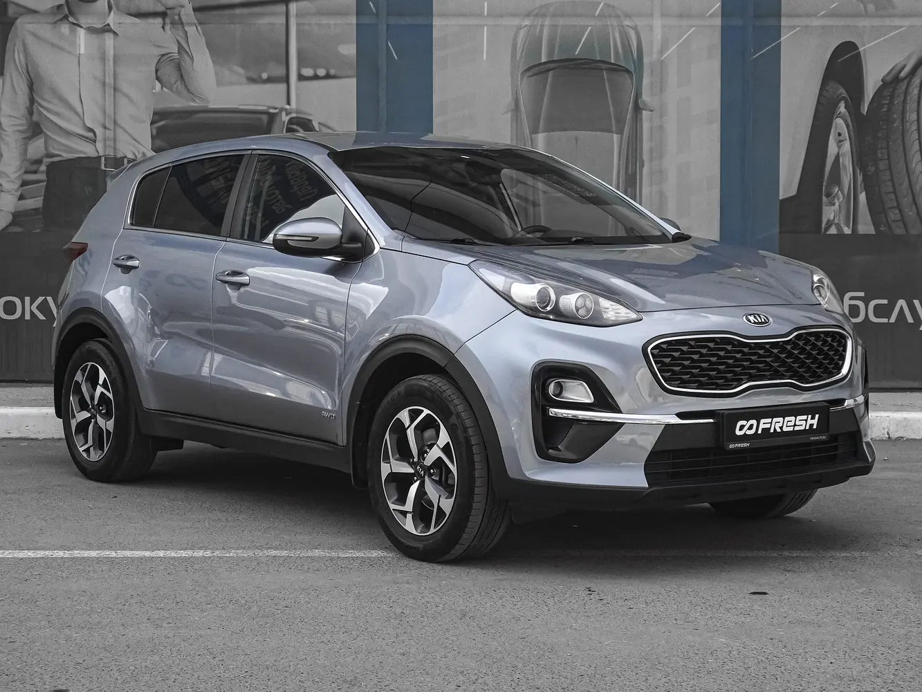 Kia