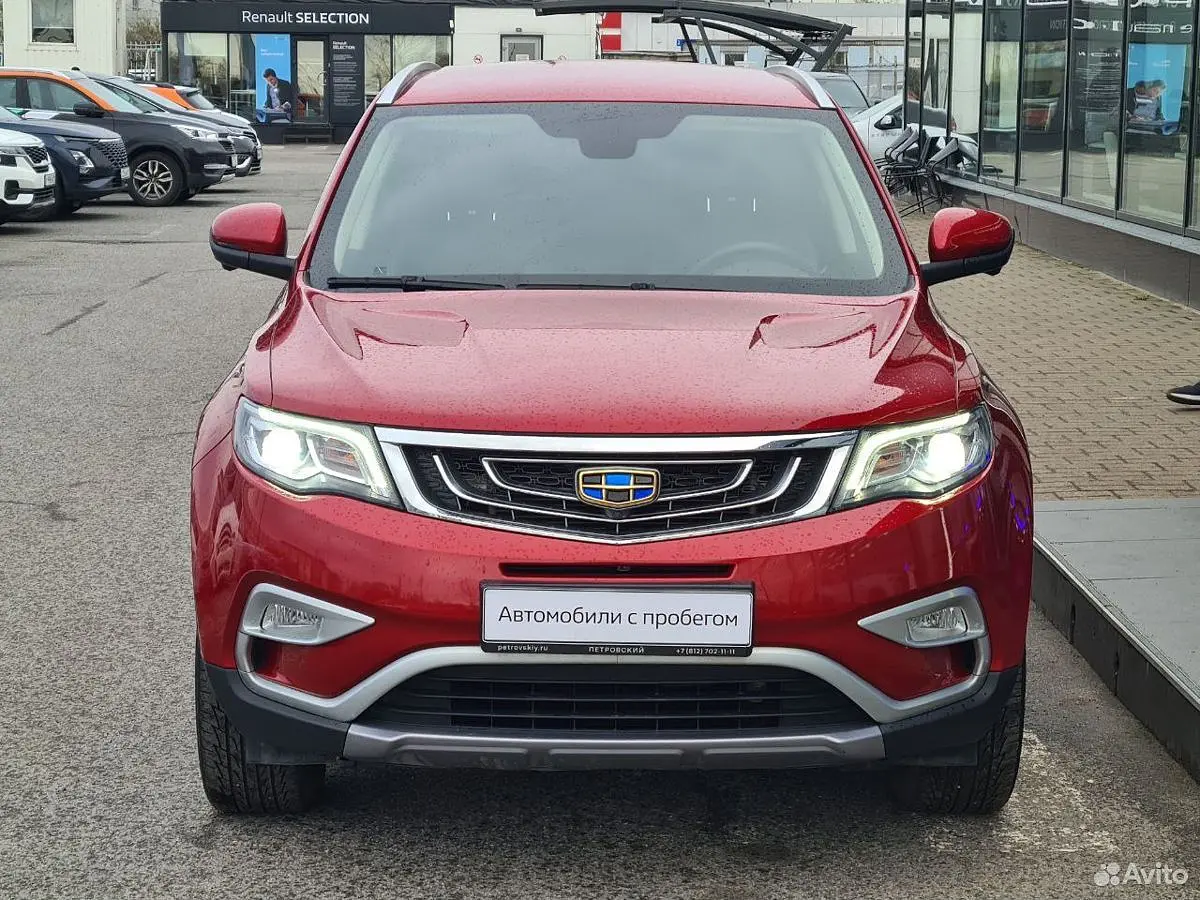 Geely