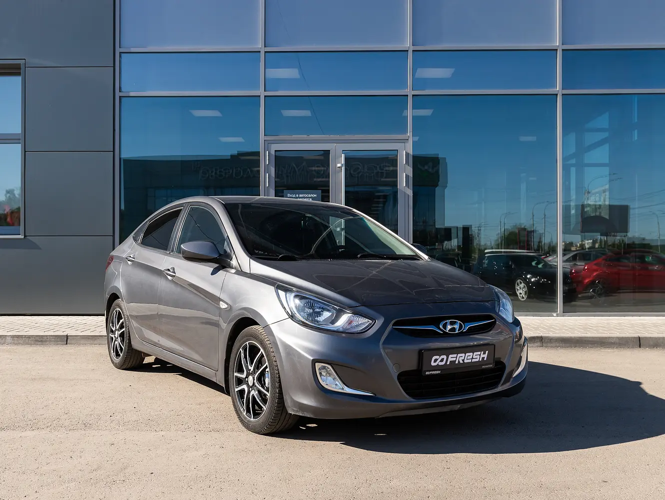Hyundai