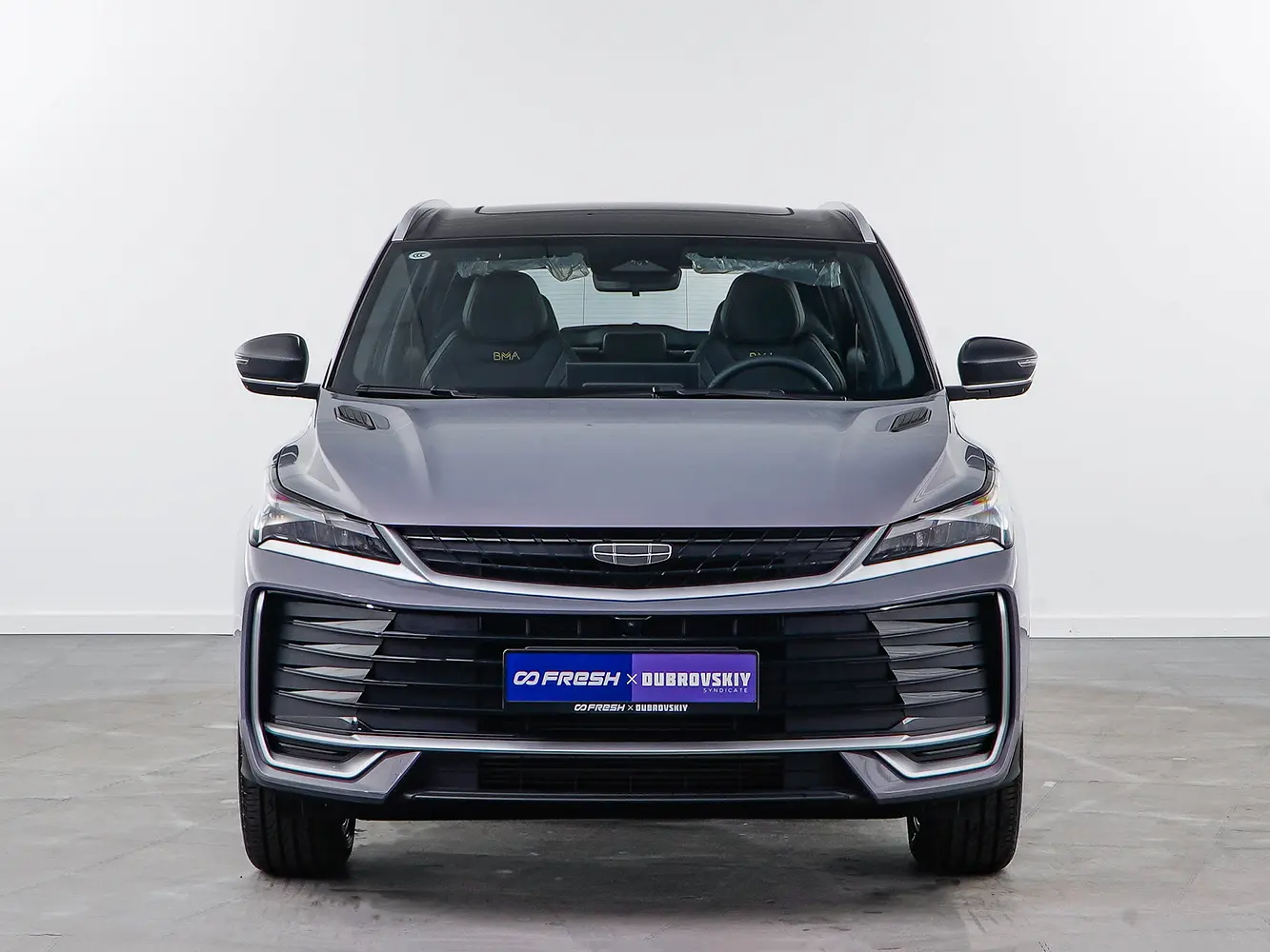 Geely