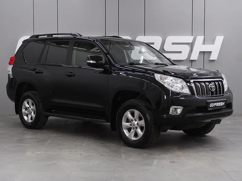 Land Cruiser Prado