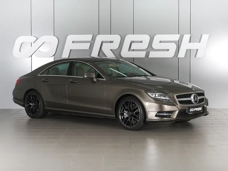 CLS