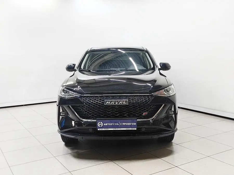 Haval