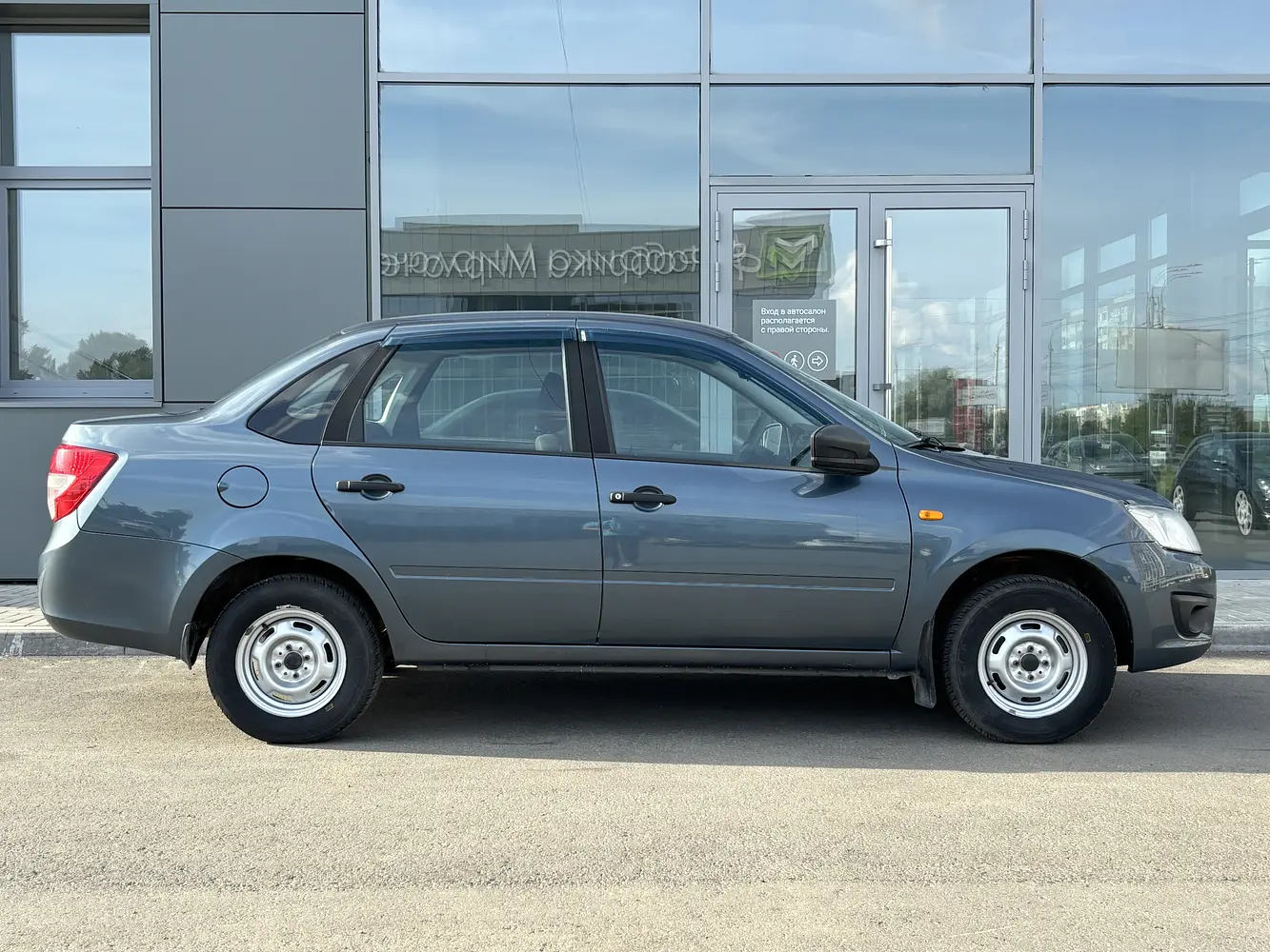 LADA (ВАЗ)