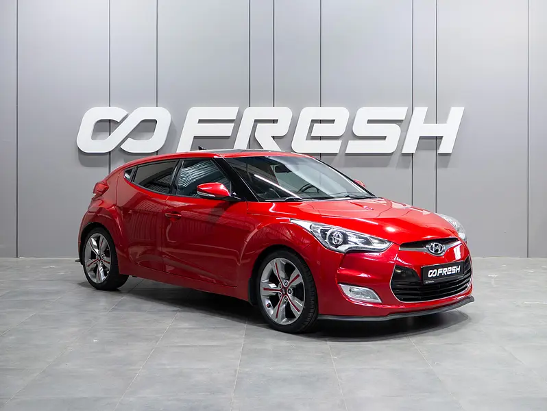 Veloster