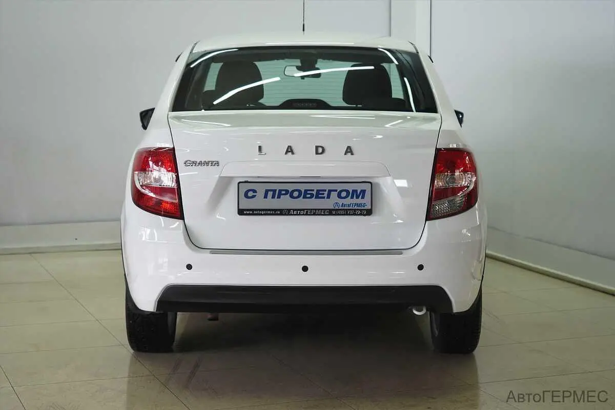 LADA (ВАЗ)