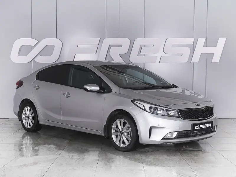 Cerato