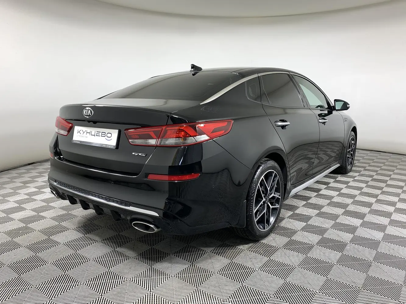 Kia