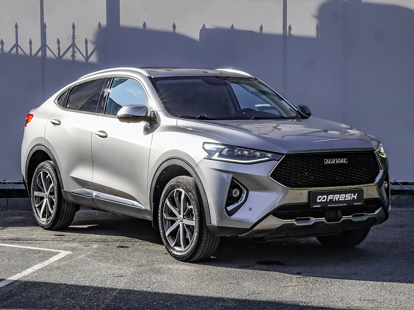 Haval