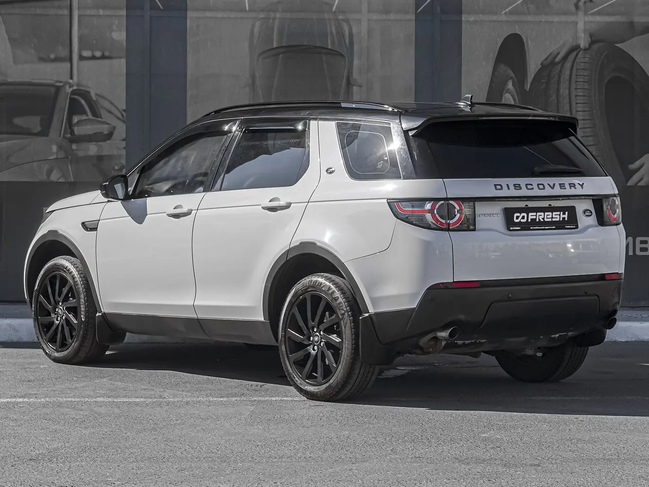 Land Rover