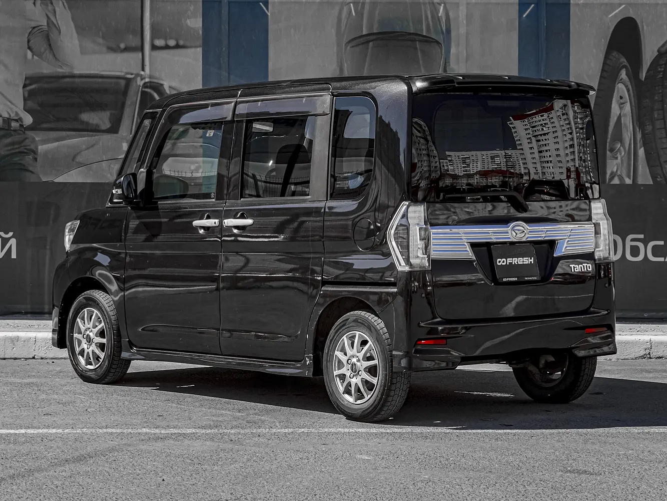 Daihatsu