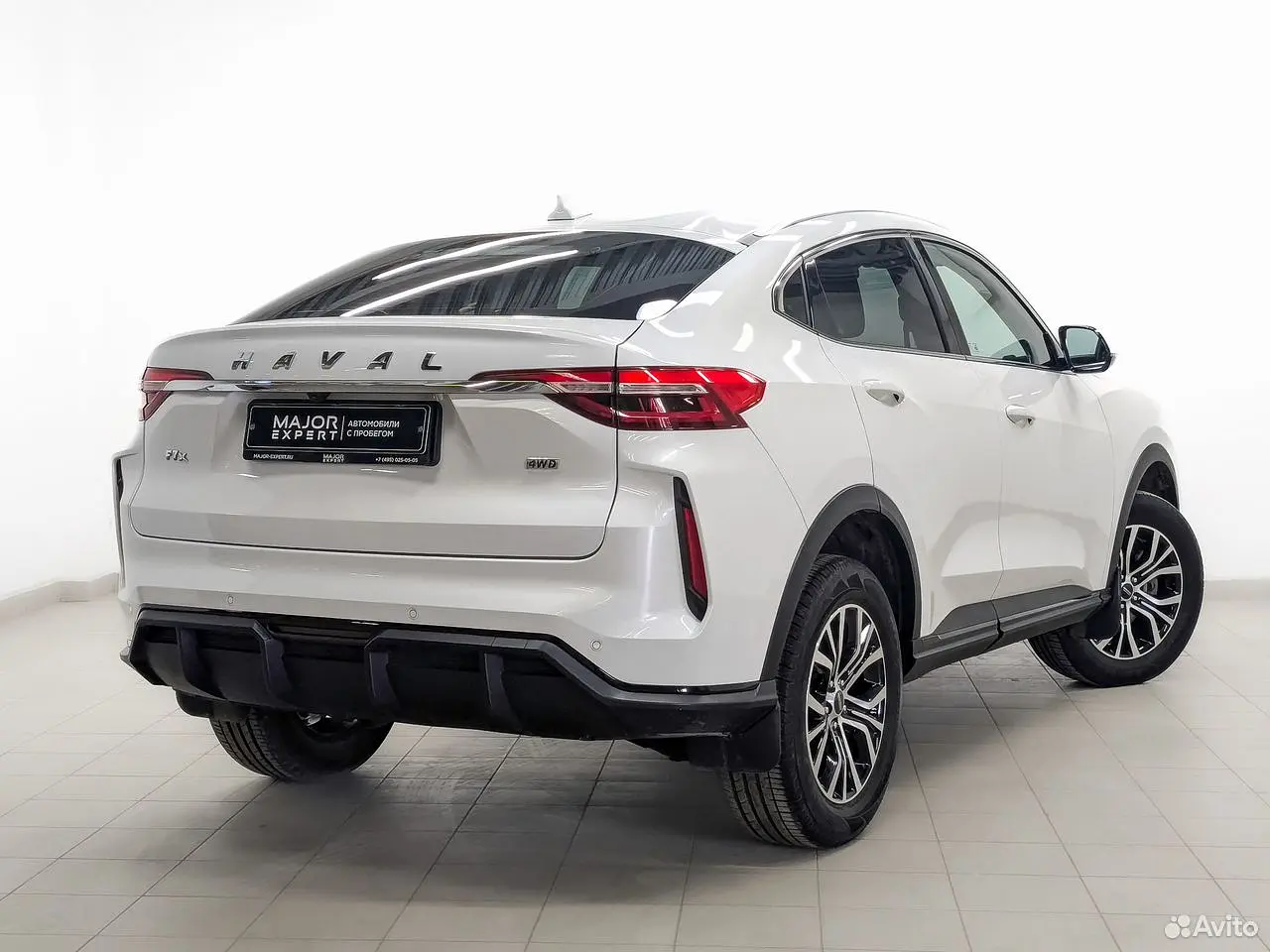 Haval