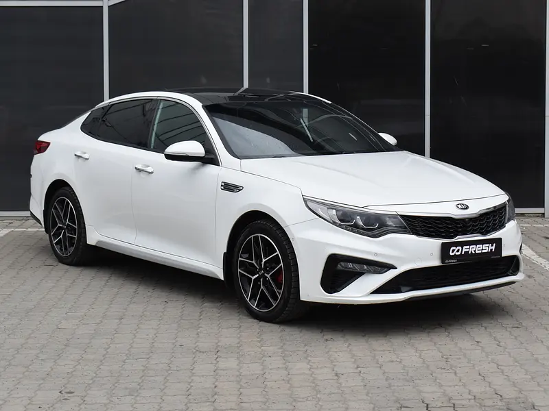 Optima