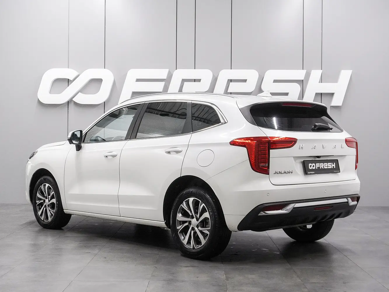 Haval