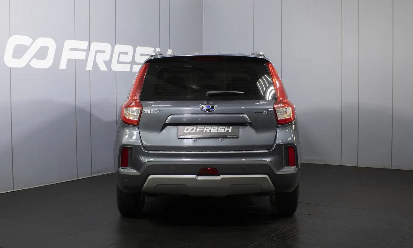 Geely