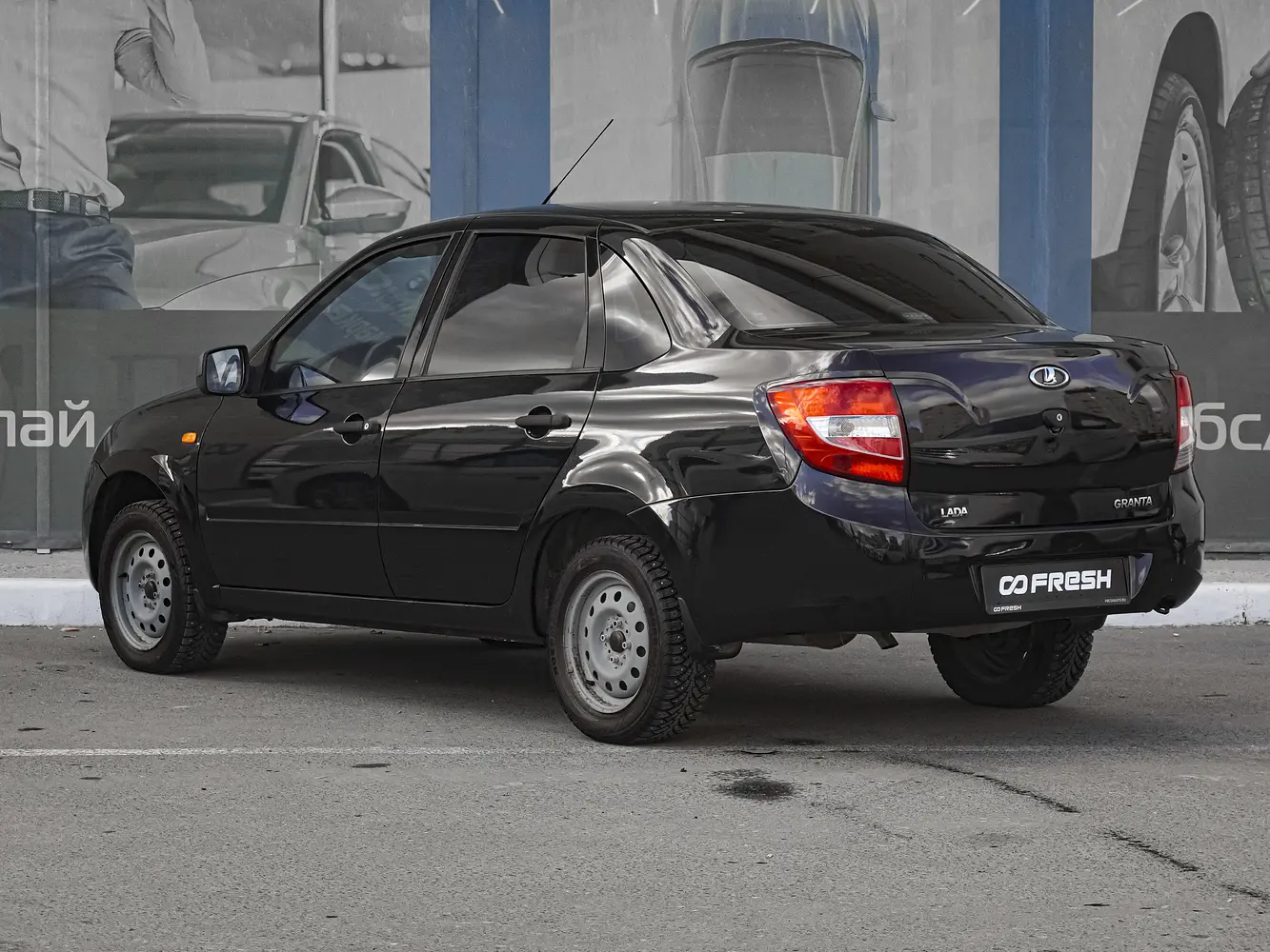 LADA (ВАЗ)