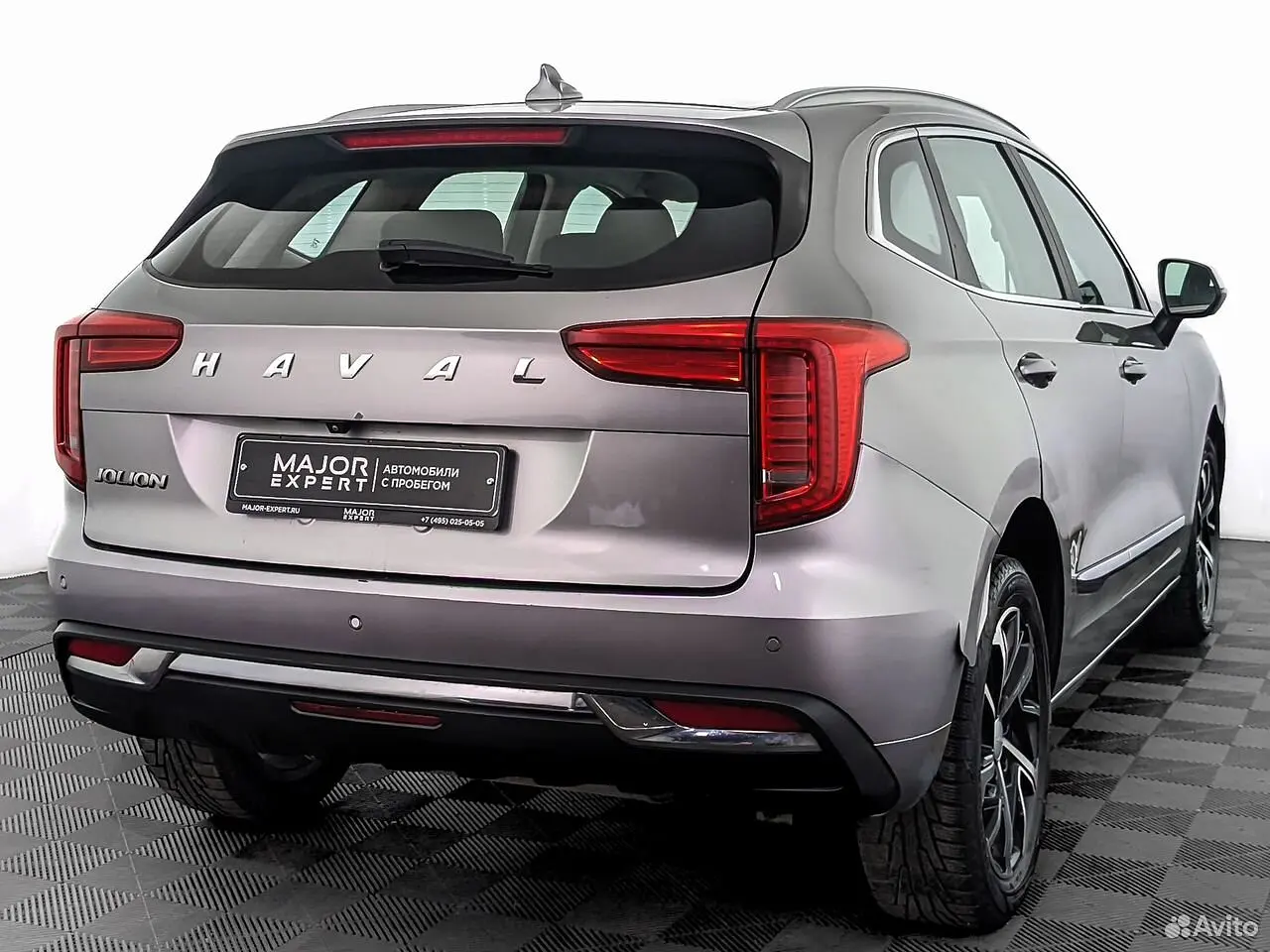 Haval