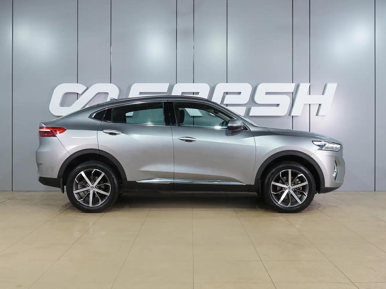 Haval