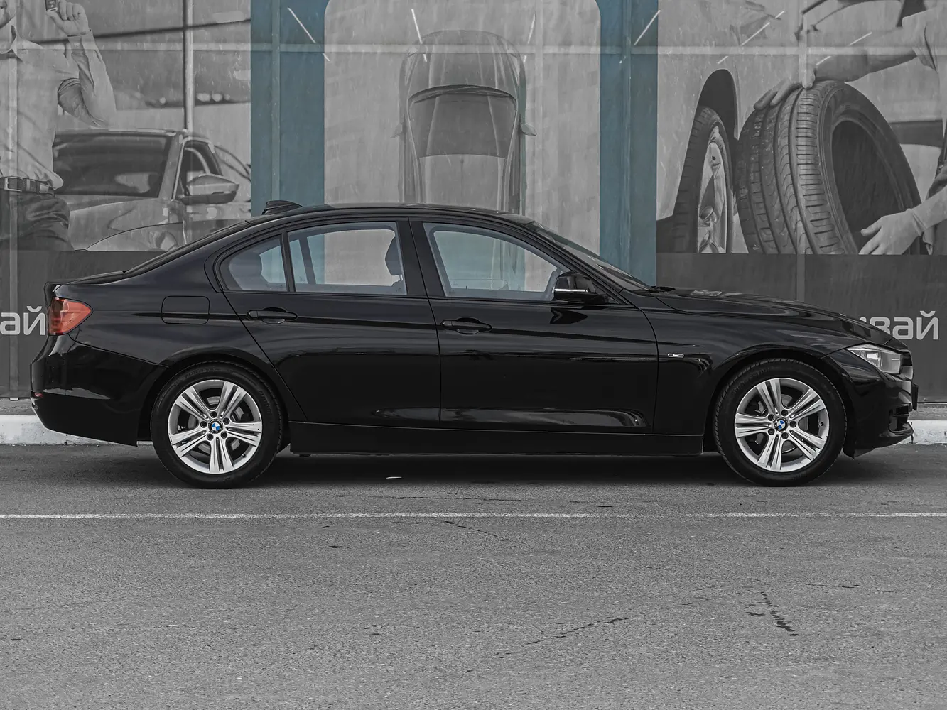 BMW