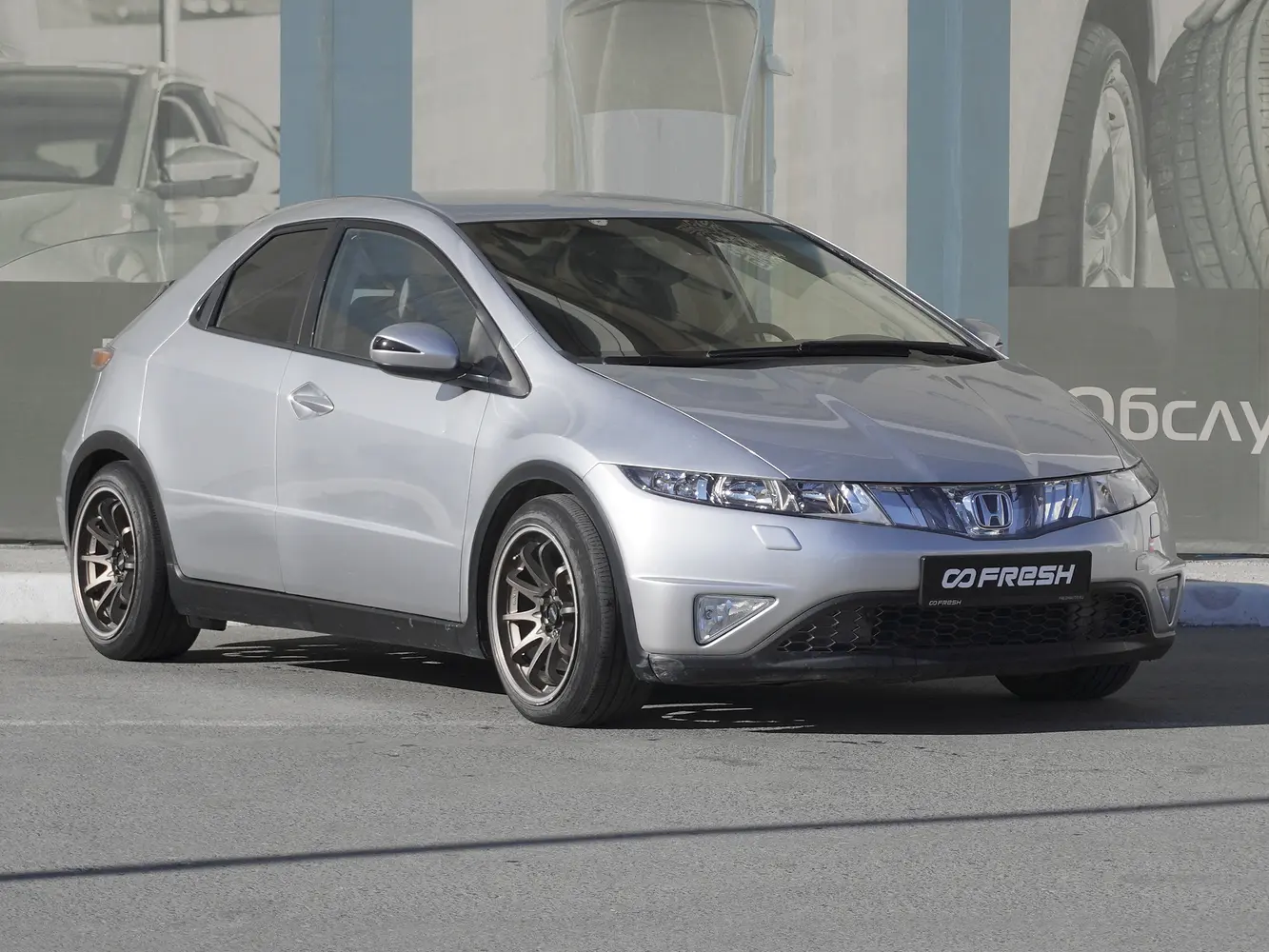 Honda