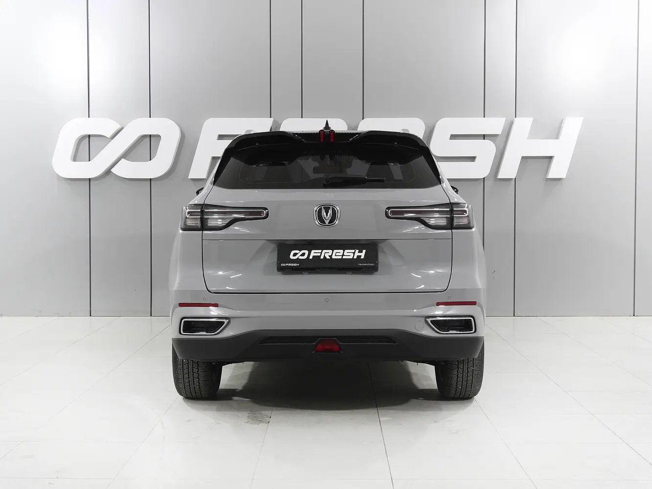 Changan