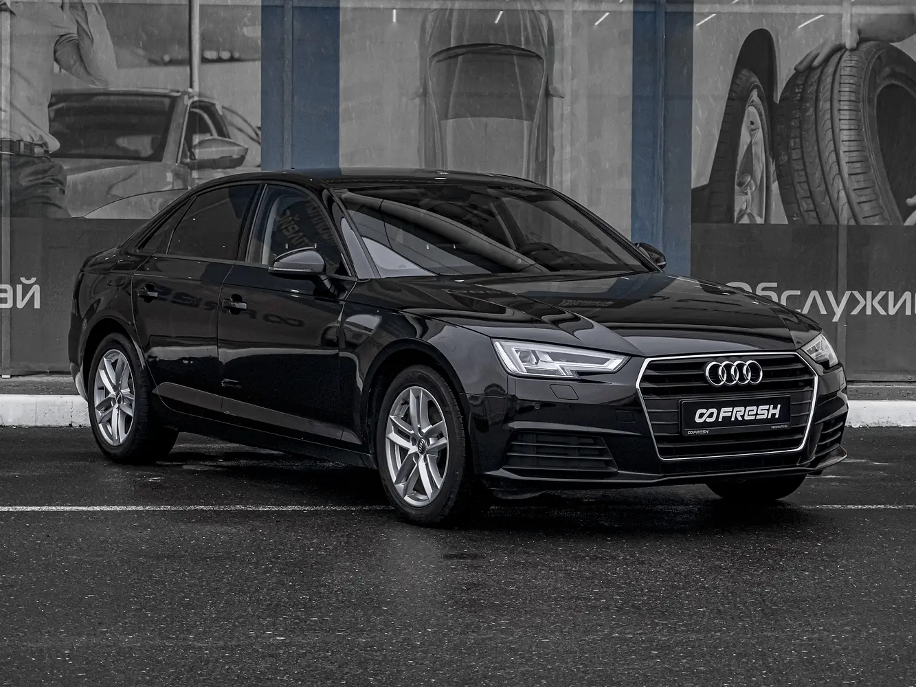Audi