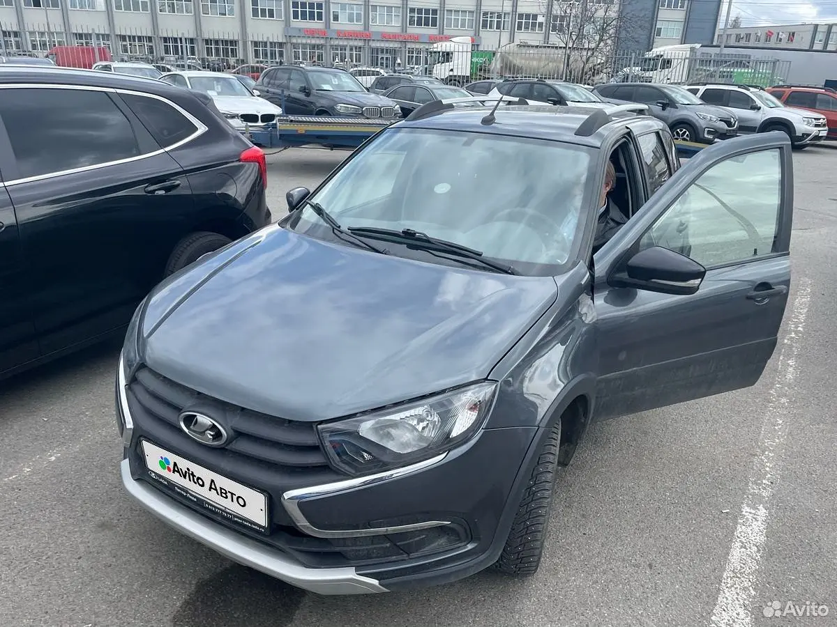 LADA (ВАЗ)