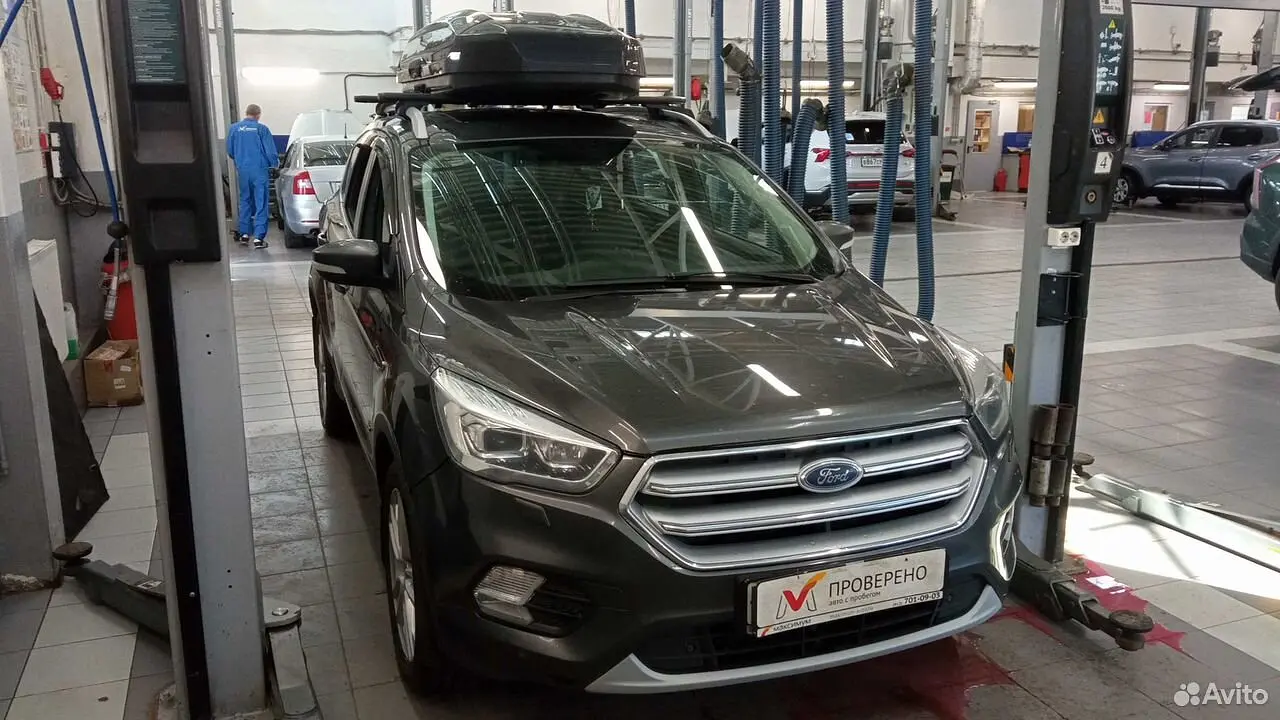 Ford