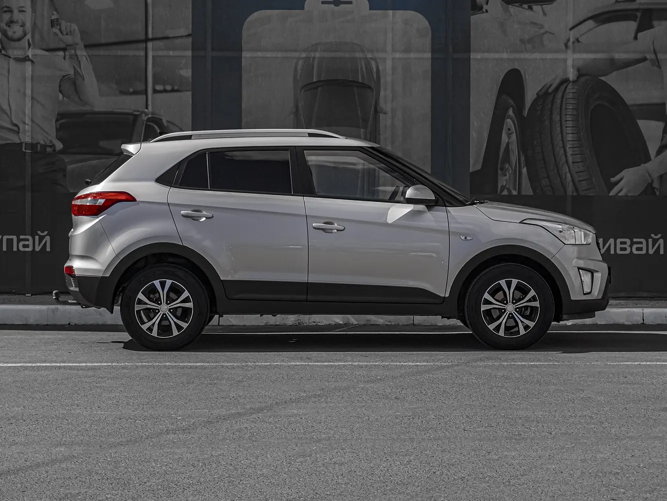 Hyundai