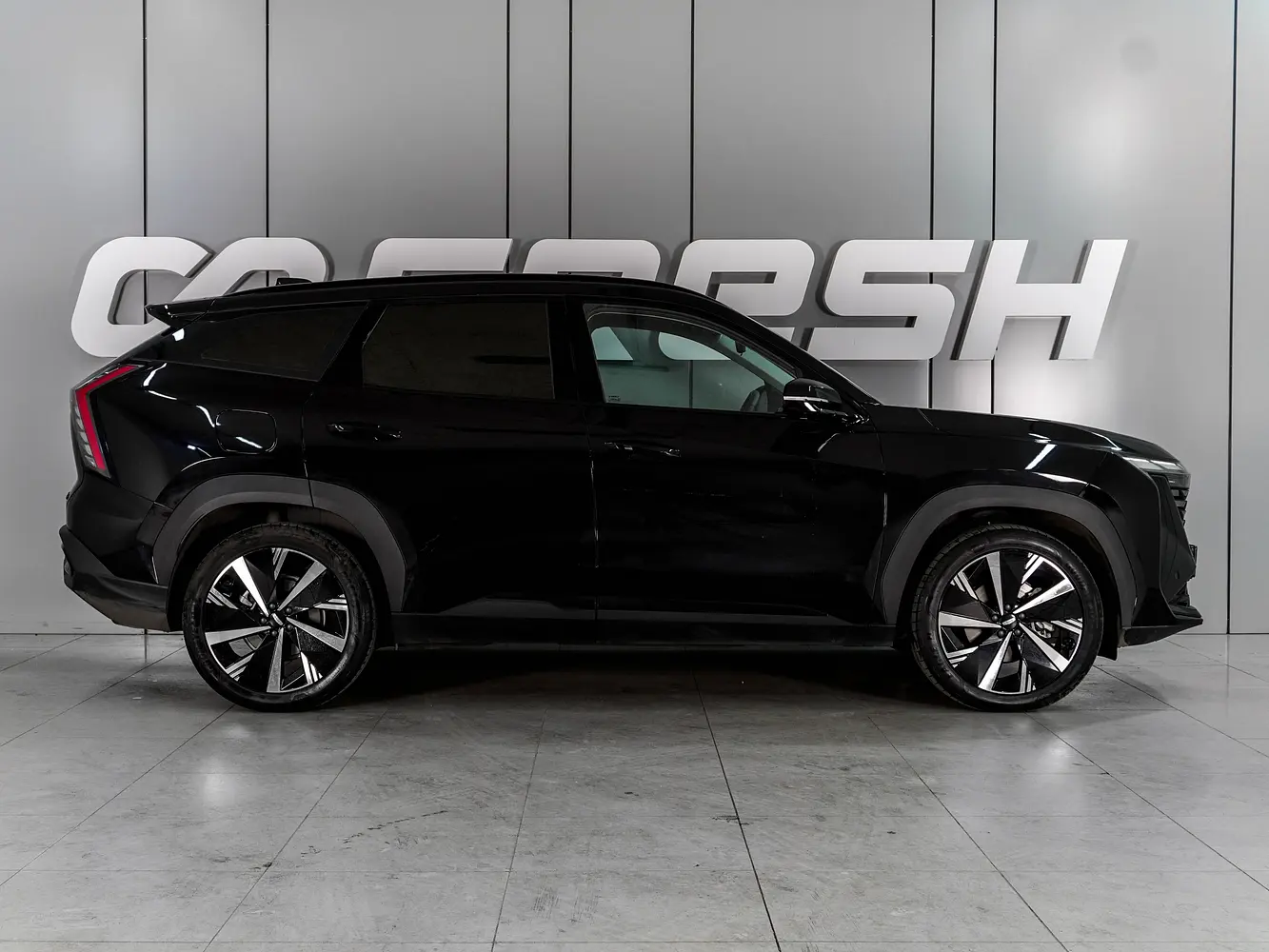 Geely