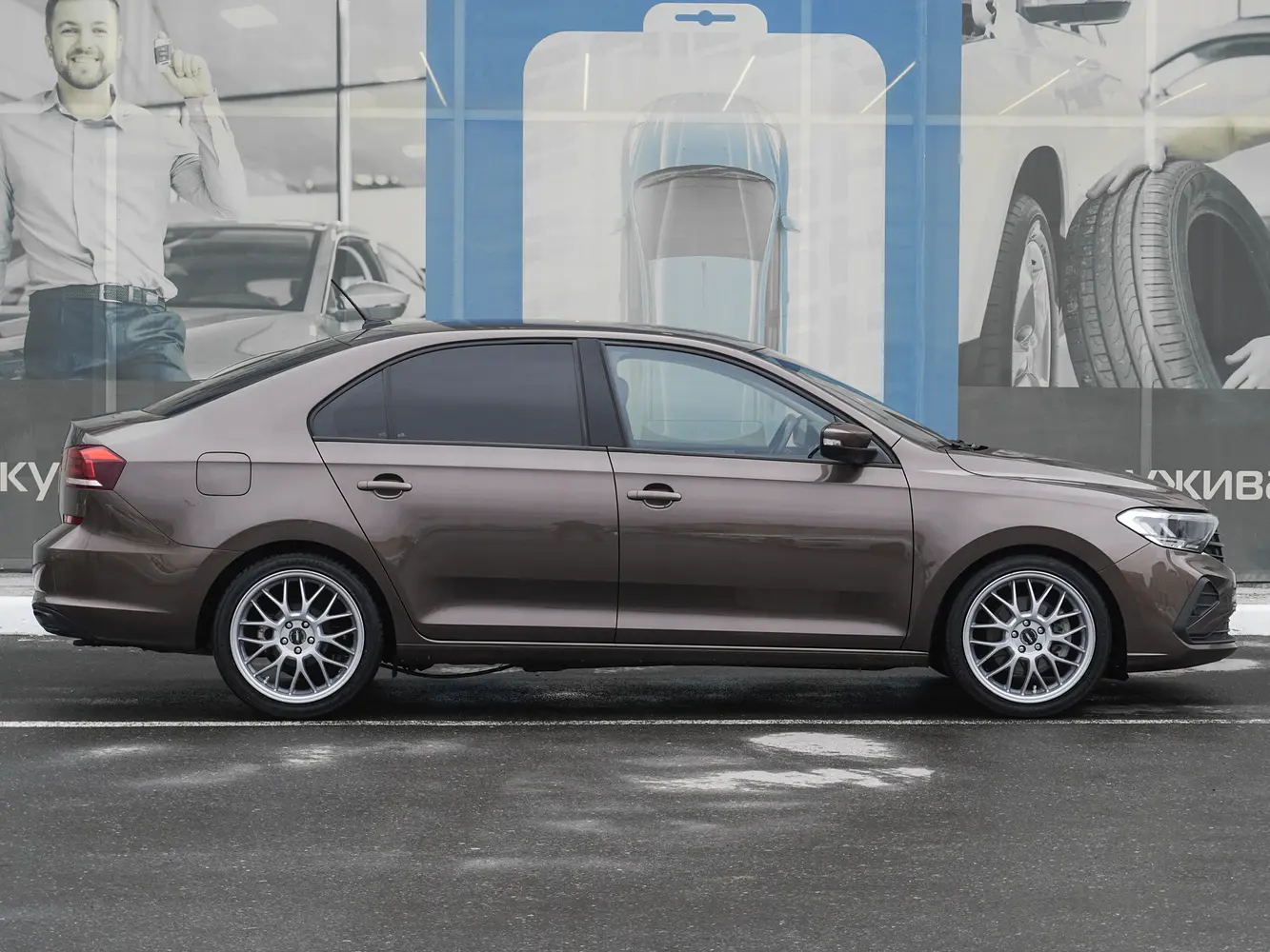 Volkswagen