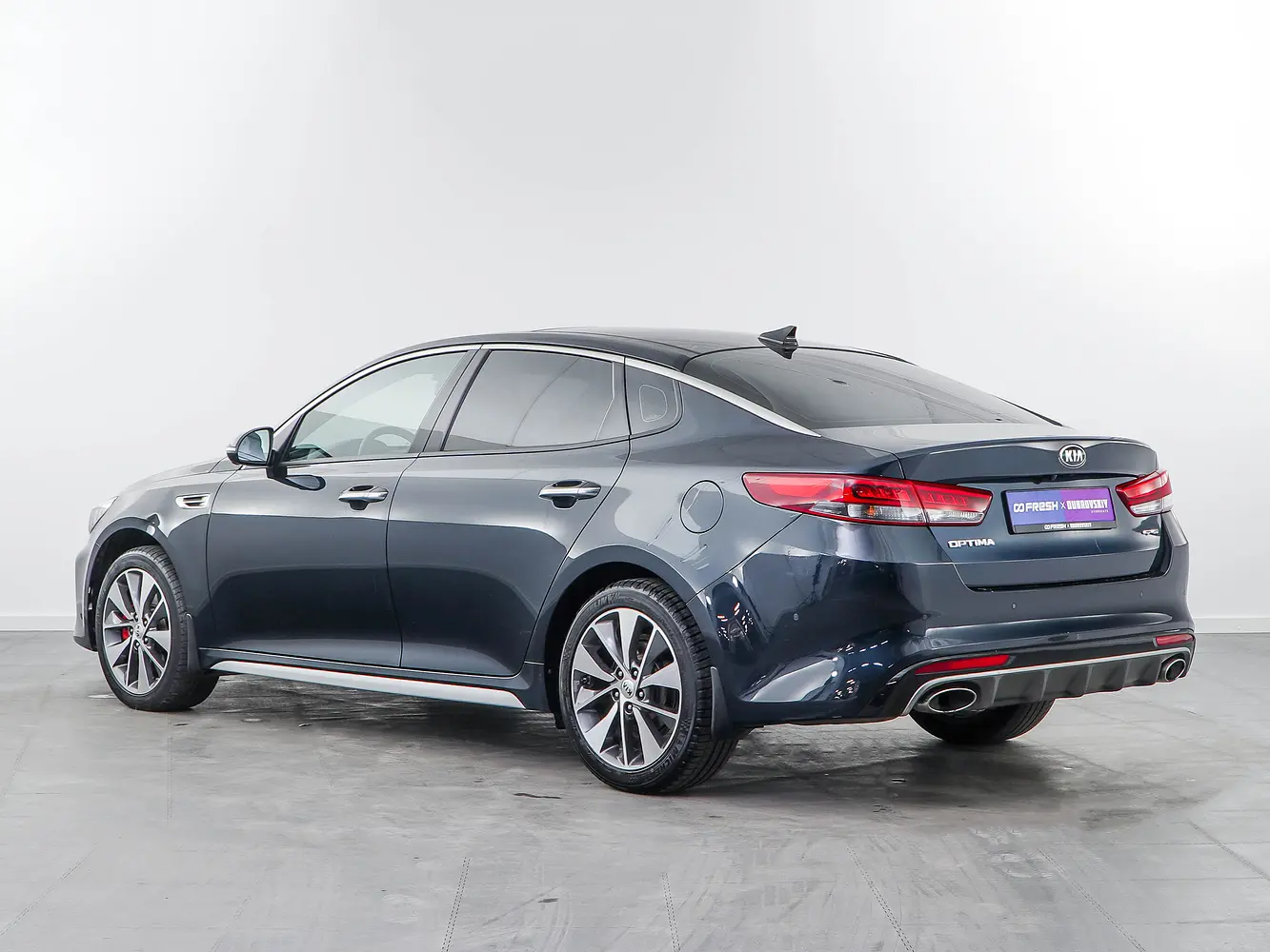 Kia