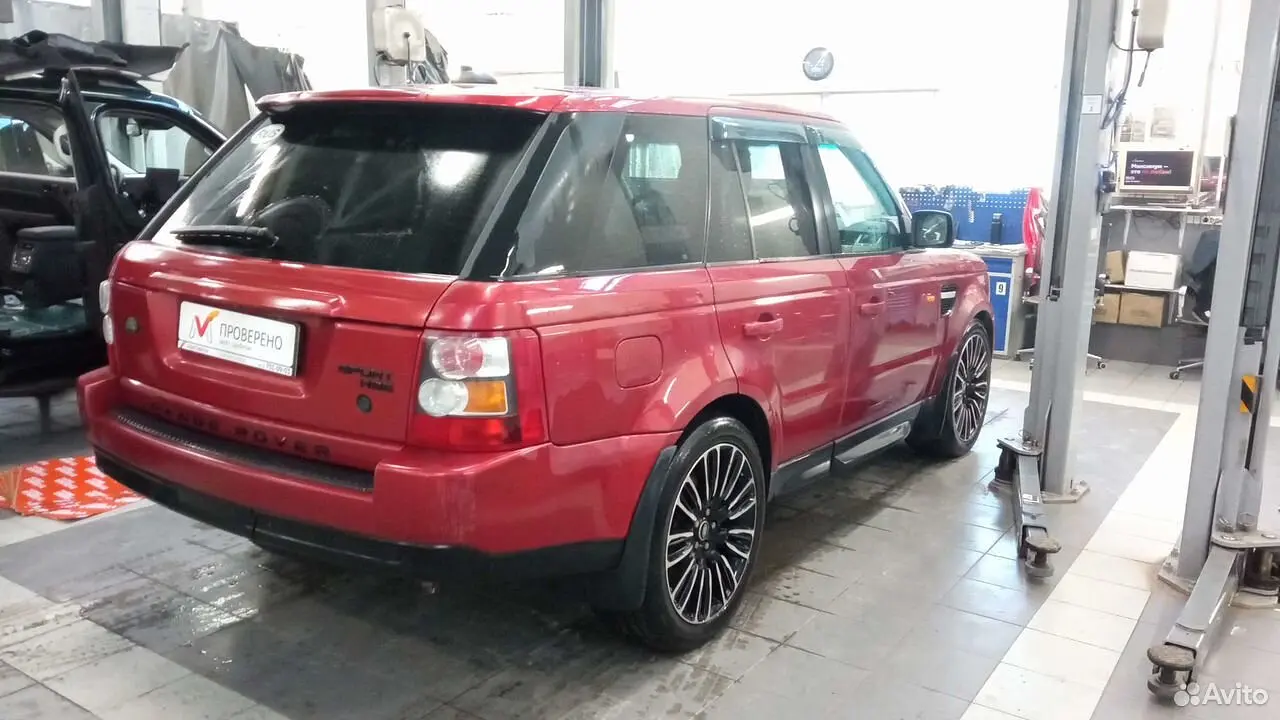 Land Rover