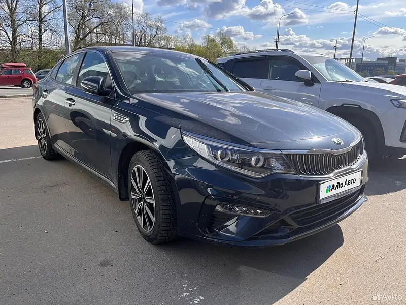 Optima