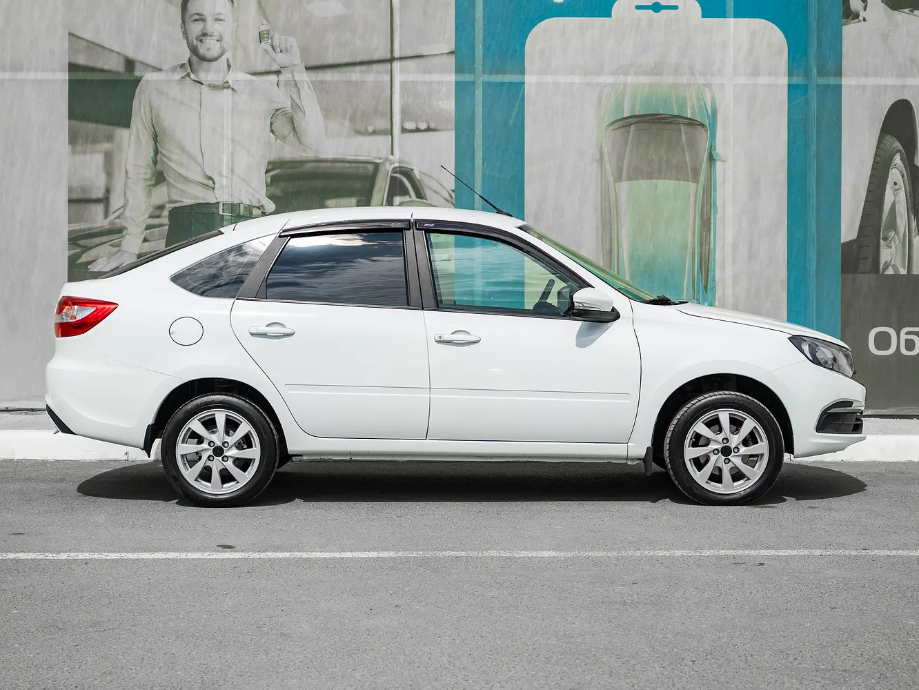 LADA (ВАЗ)