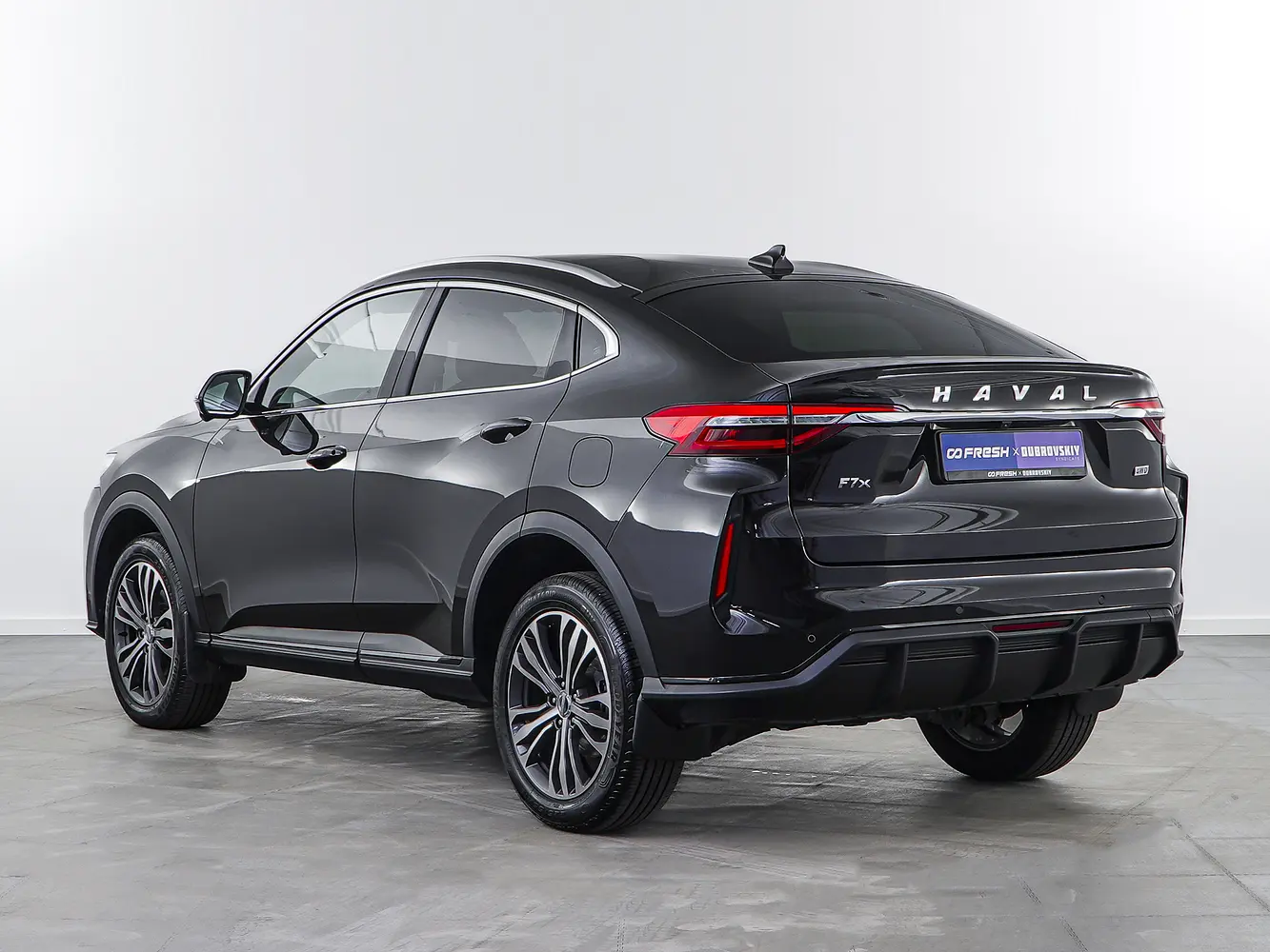 Haval