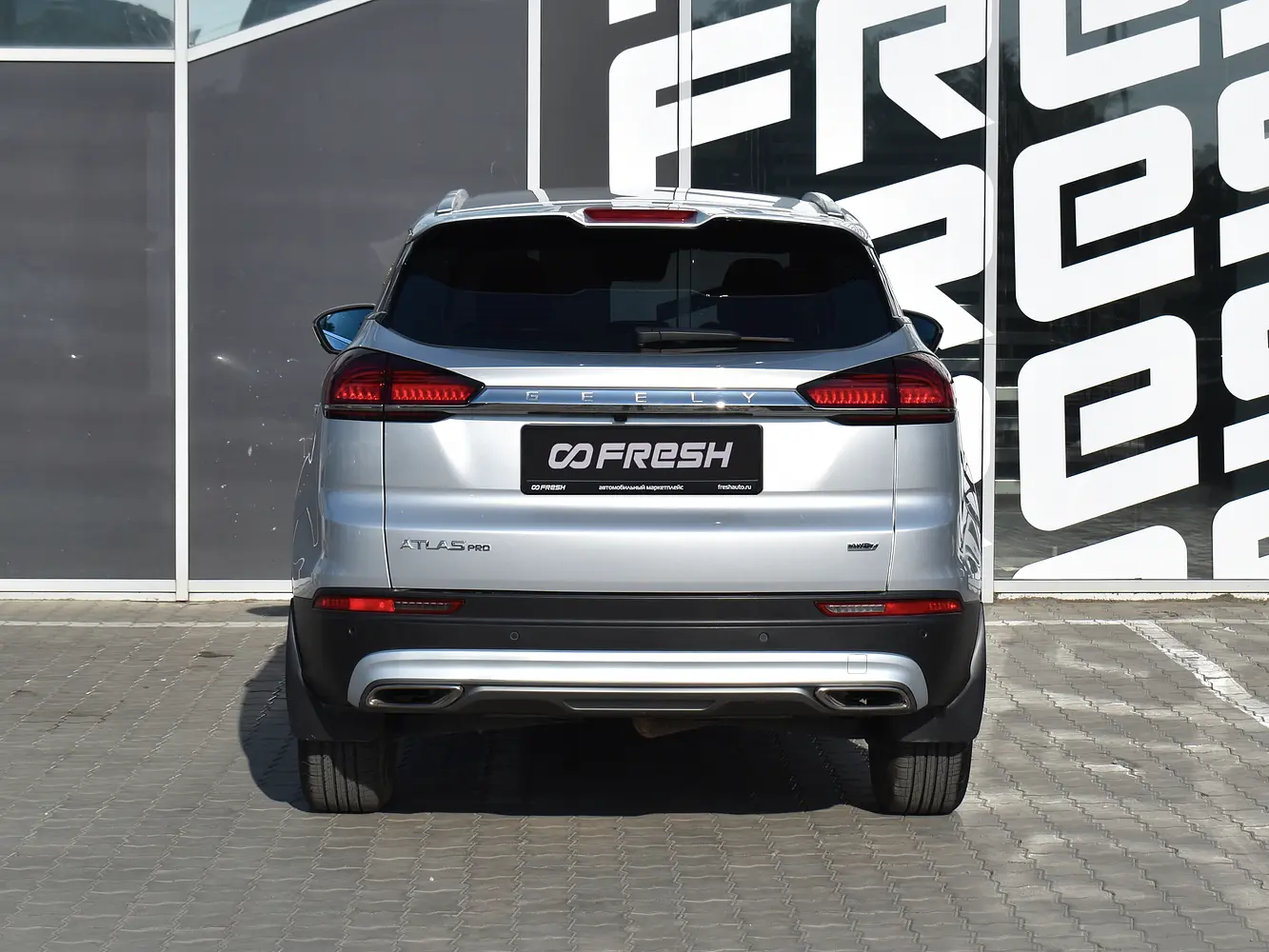 Geely
