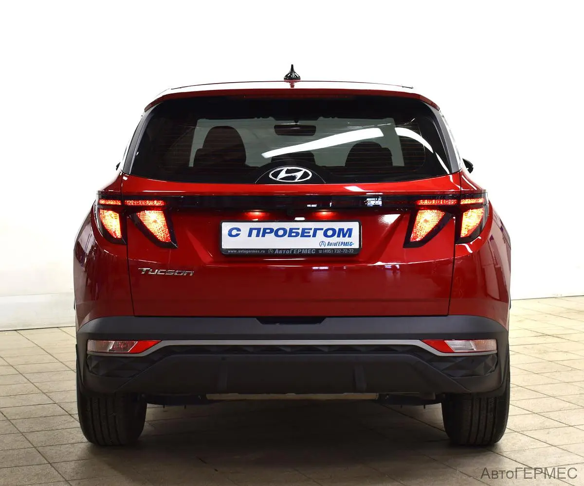 Hyundai