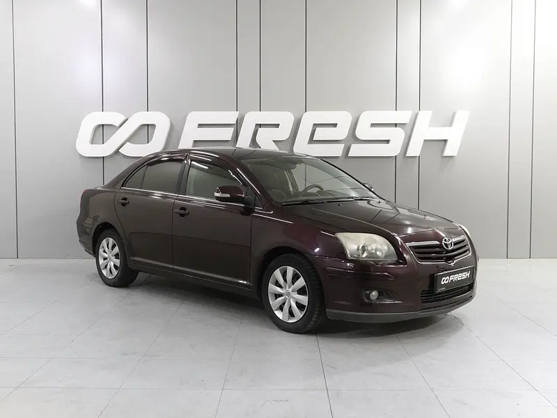 Avensis