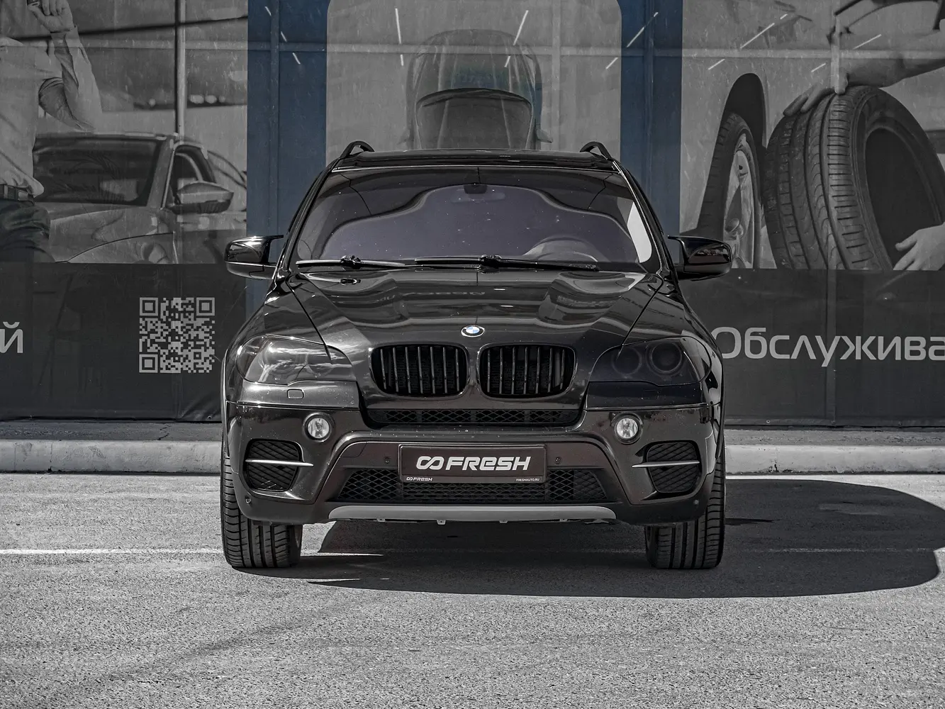 BMW