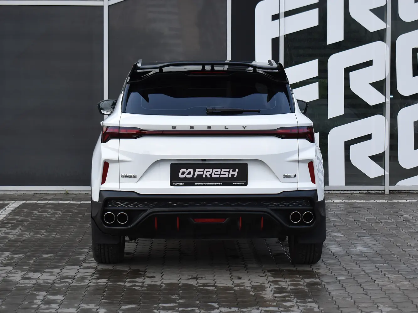 Geely
