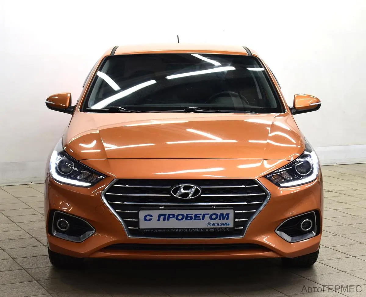 Hyundai