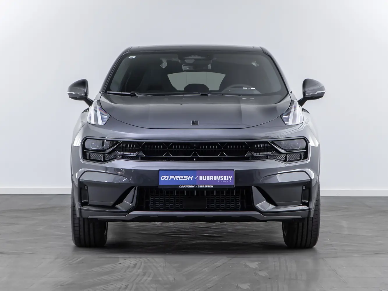 Lynk & Co