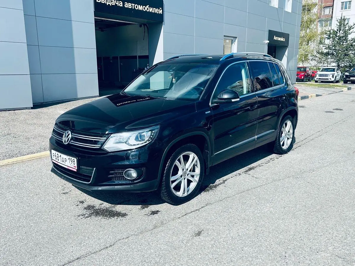 Volkswagen