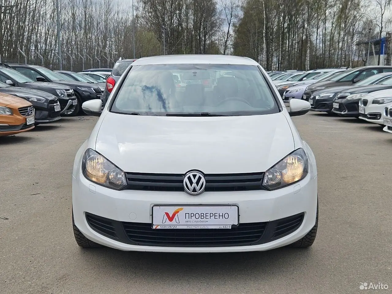 Volkswagen