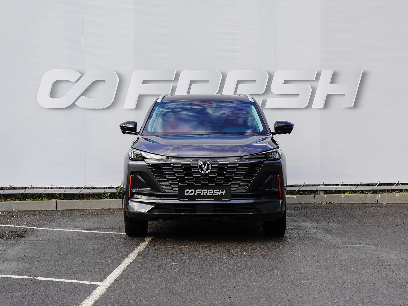 Changan