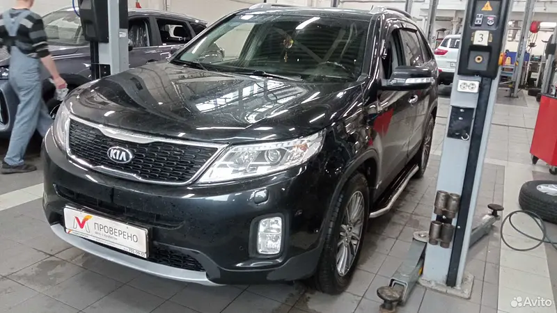 Sorento