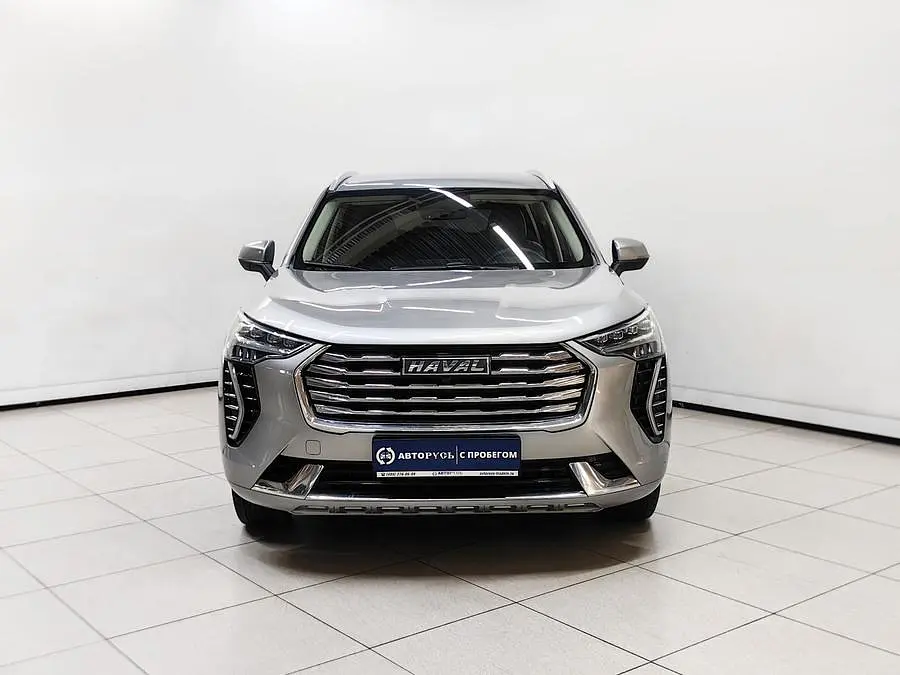 Haval