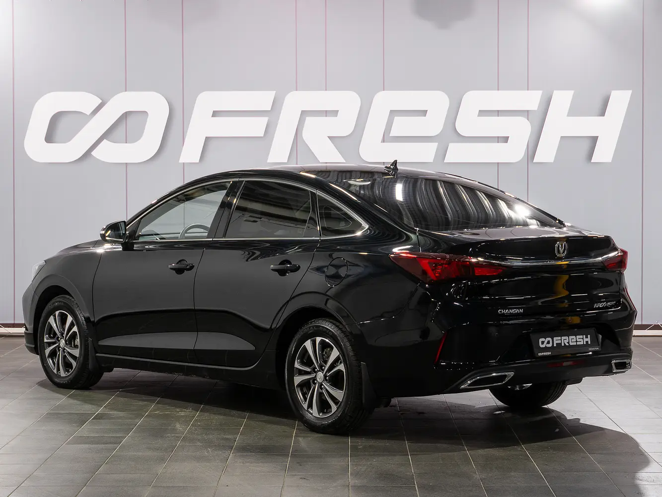 Changan